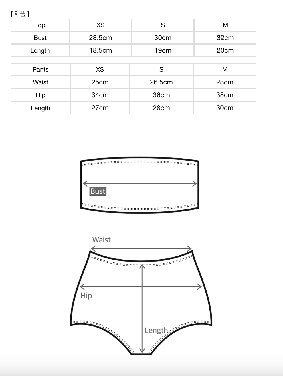 BASELINE TUBE SET [PURPLE]