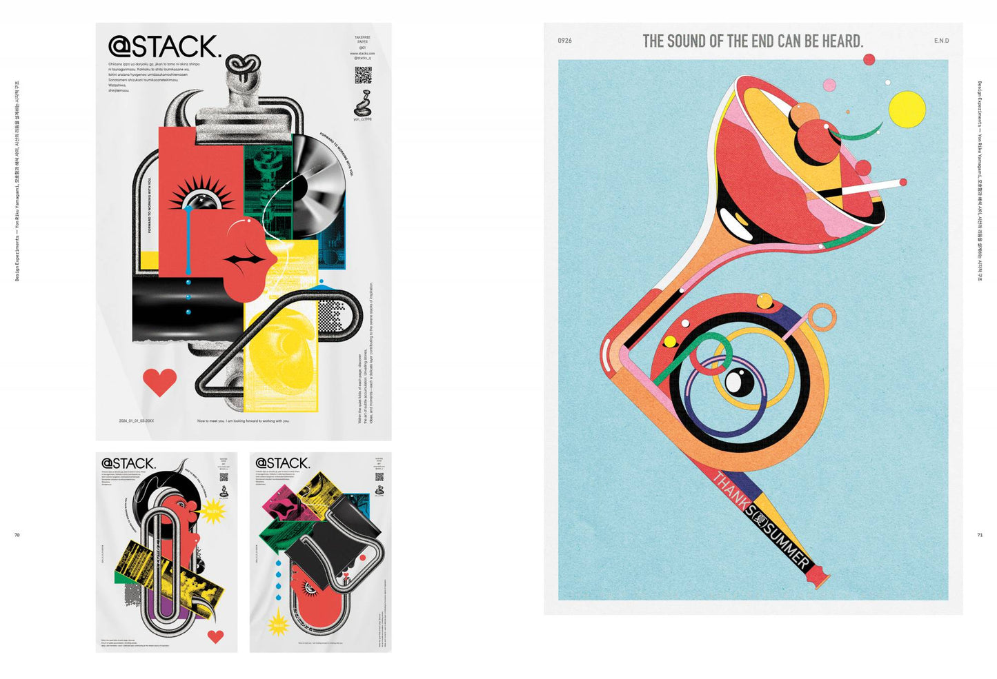 Design Magazine CA 280 Design Experiments (실험적 디자인)