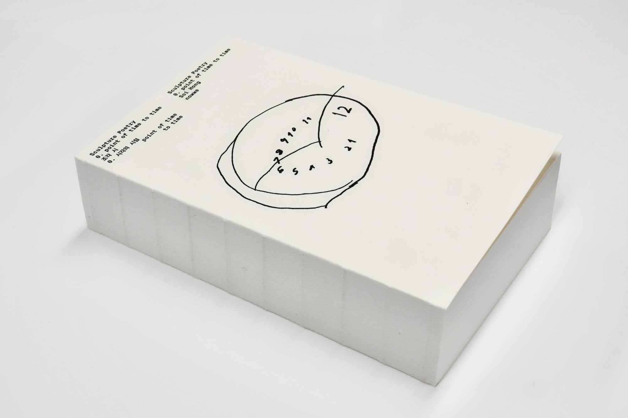 시각의 시점 point of time to time - NOWWE - CAVA LIFE