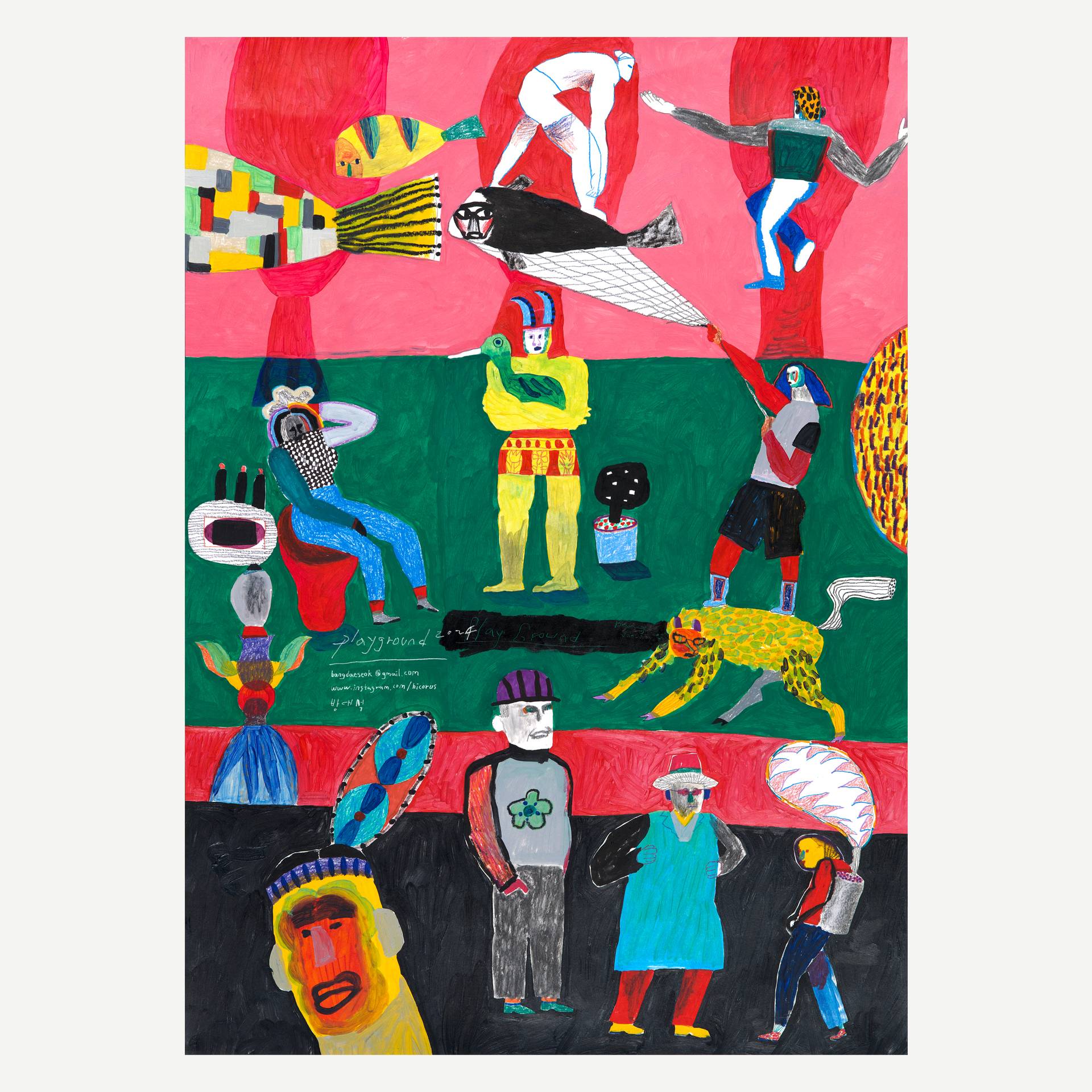 [아트 포스터] Playground