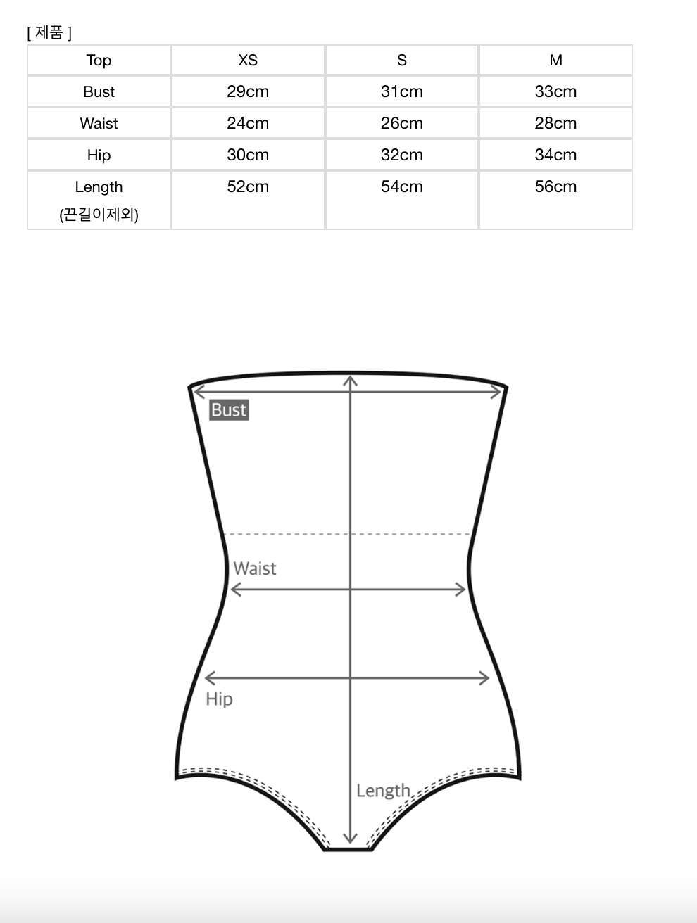 MESH BACKLESS TUBE TOP BODYSUIT [PURPLE]