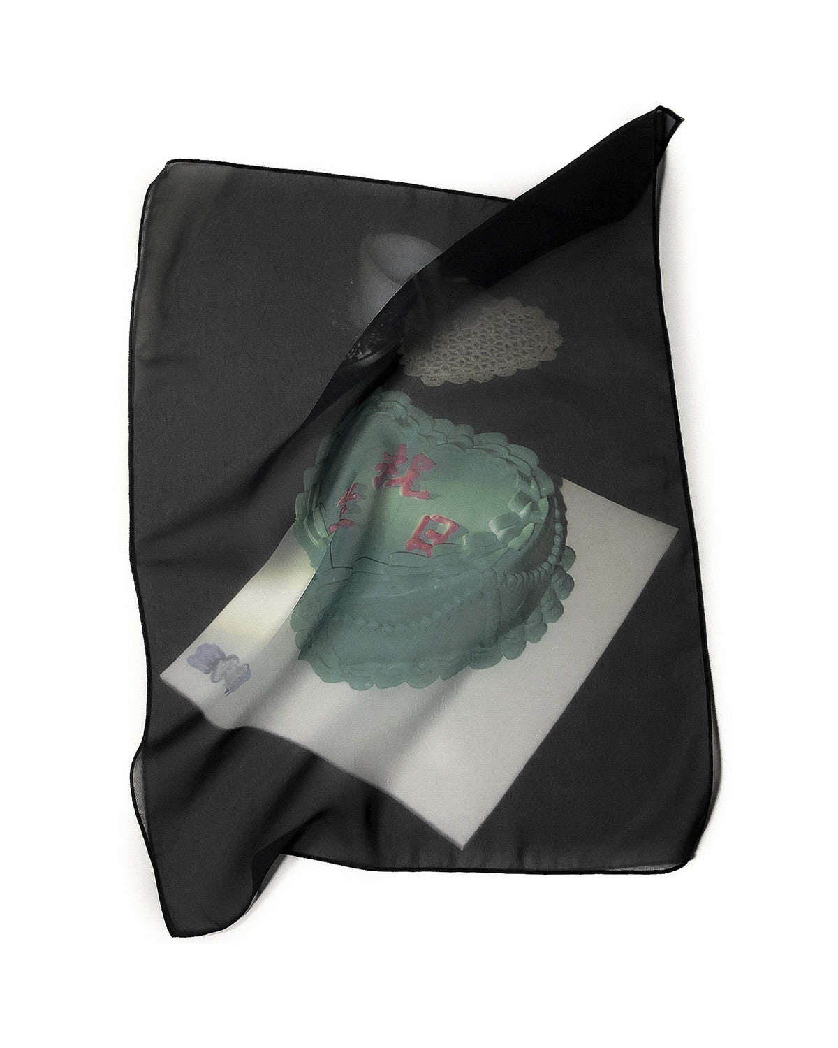 祝生日 / 축생일 - Gongjoongdosie 공중도시 - CAVA LIFE