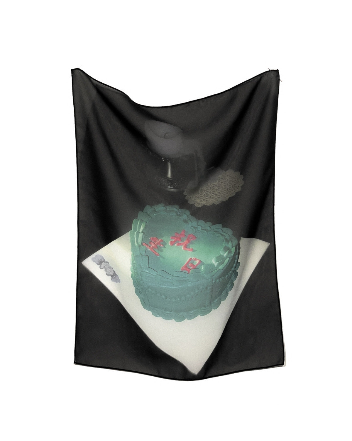 祝生日 / 축생일 - Gongjoongdosie 공중도시 - CAVA LIFE