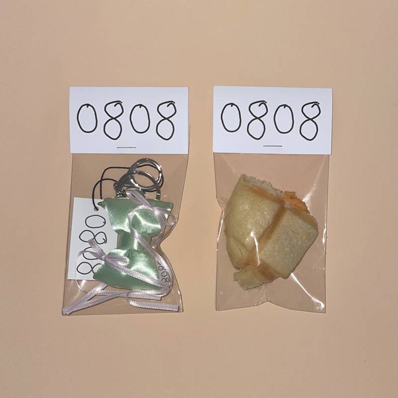 0808 ribbon keyring (melon)