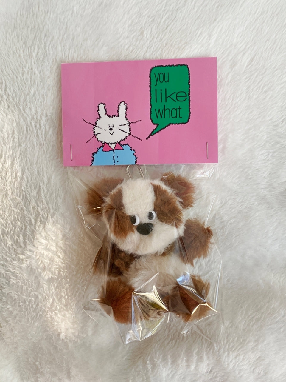 Brown bear keyring - you like what 유라이크왓 - CAVA LIFE