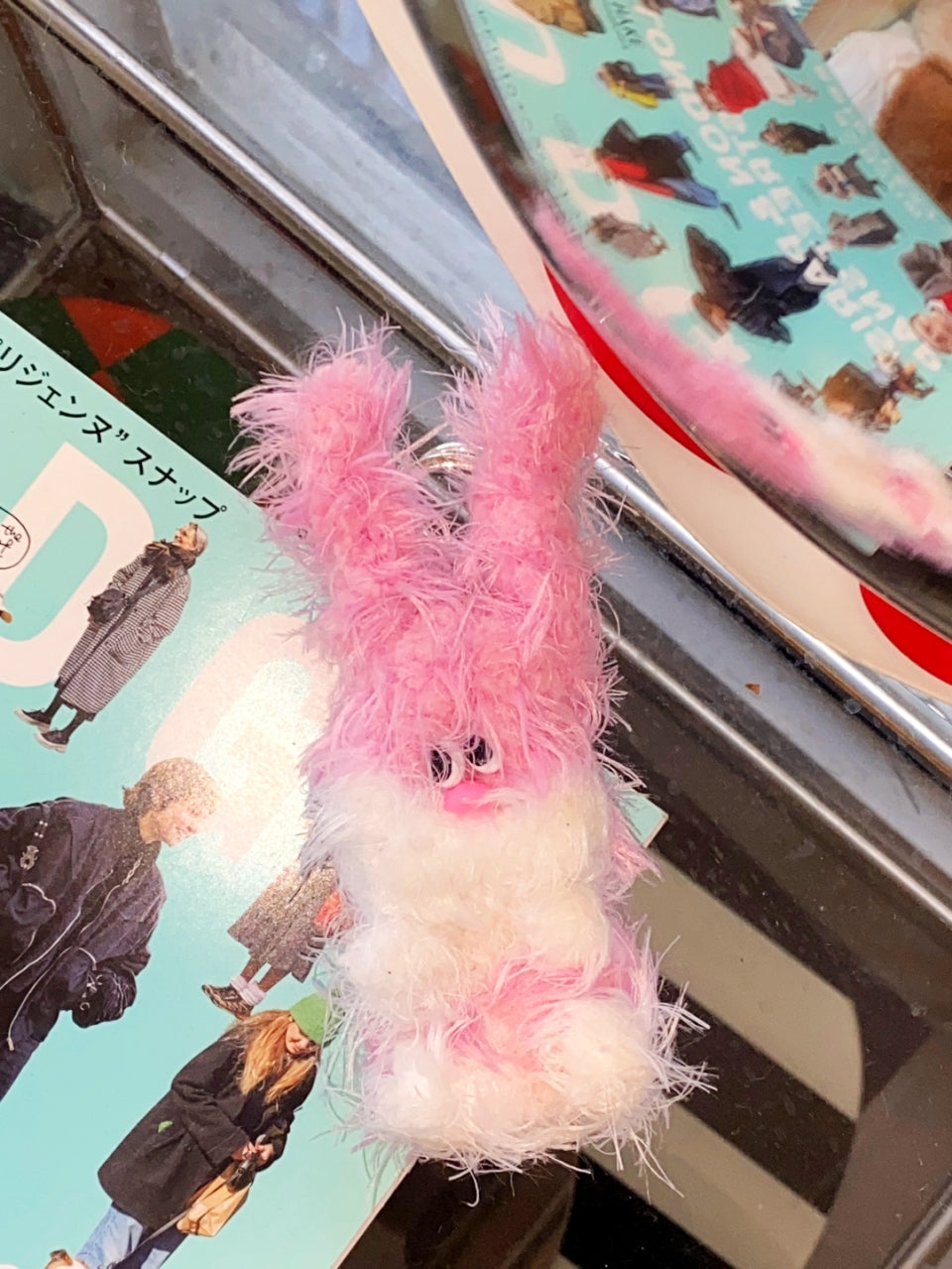 wiggly pink rabbit keyring