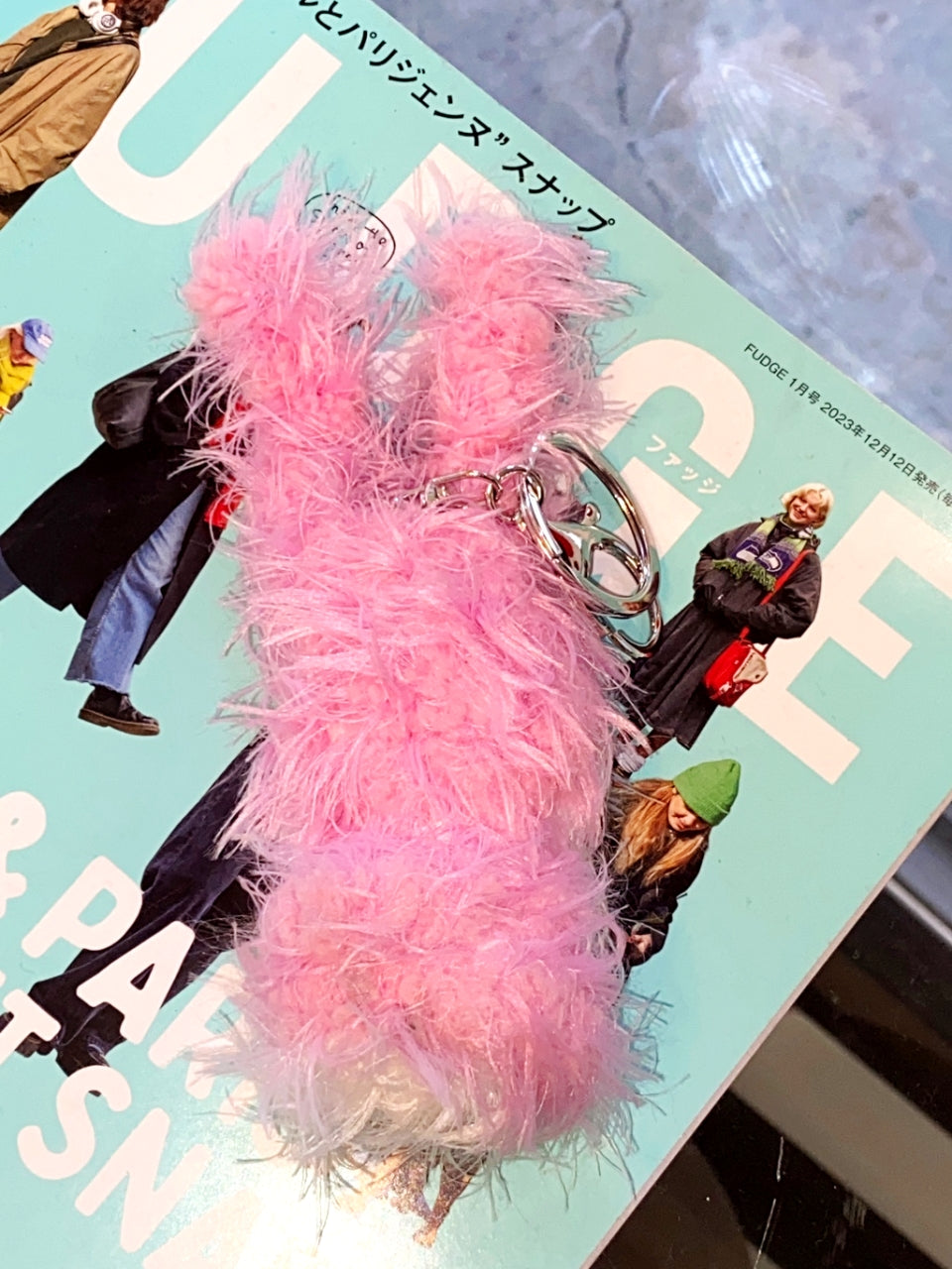 wiggly pink rabbit keyring