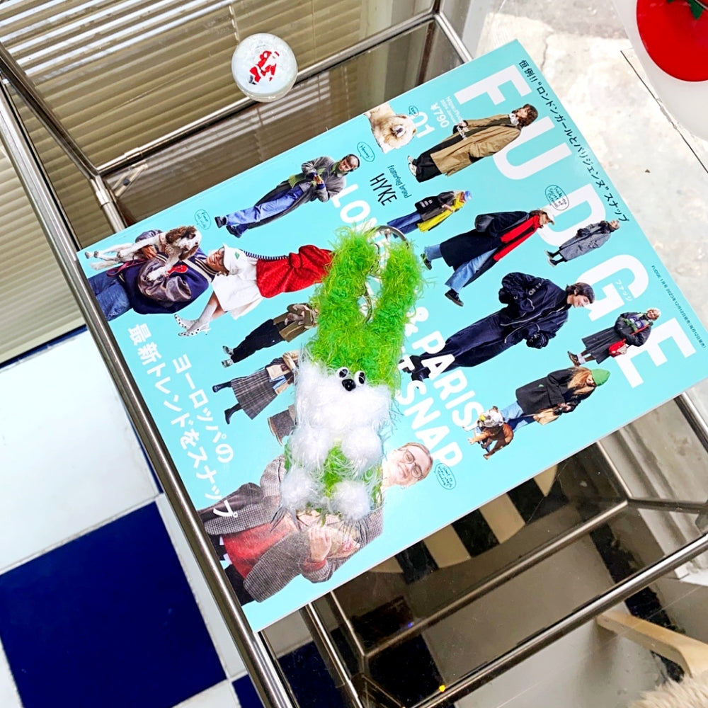 wiggly green rabbit keyring