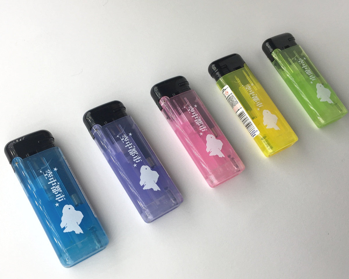 금붕어 컬러 라이터 - Gongjoongdosie 공중도시 - CAVA LIFE