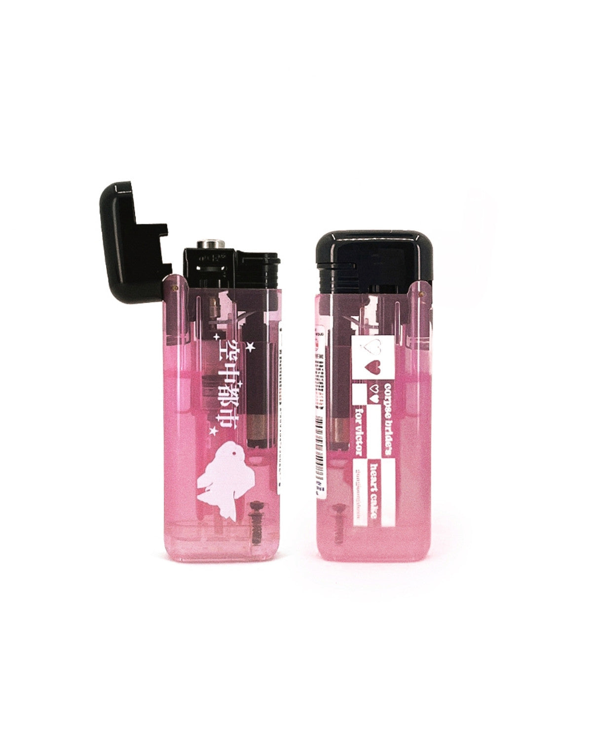 금붕어 컬러 라이터 - Gongjoongdosie 공중도시 - CAVA LIFE