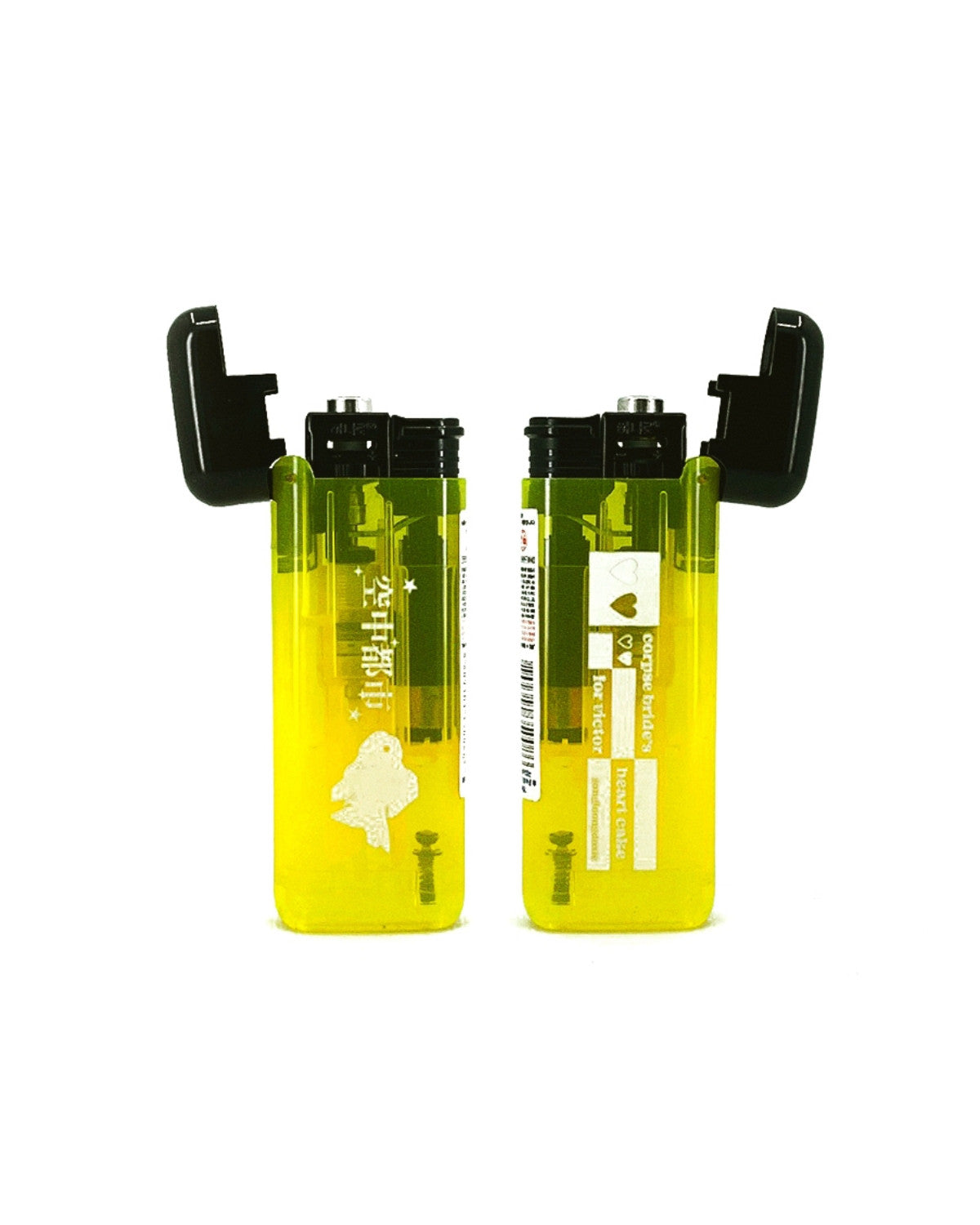 금붕어 컬러 라이터 - Gongjoongdosie 공중도시 - CAVA LIFE