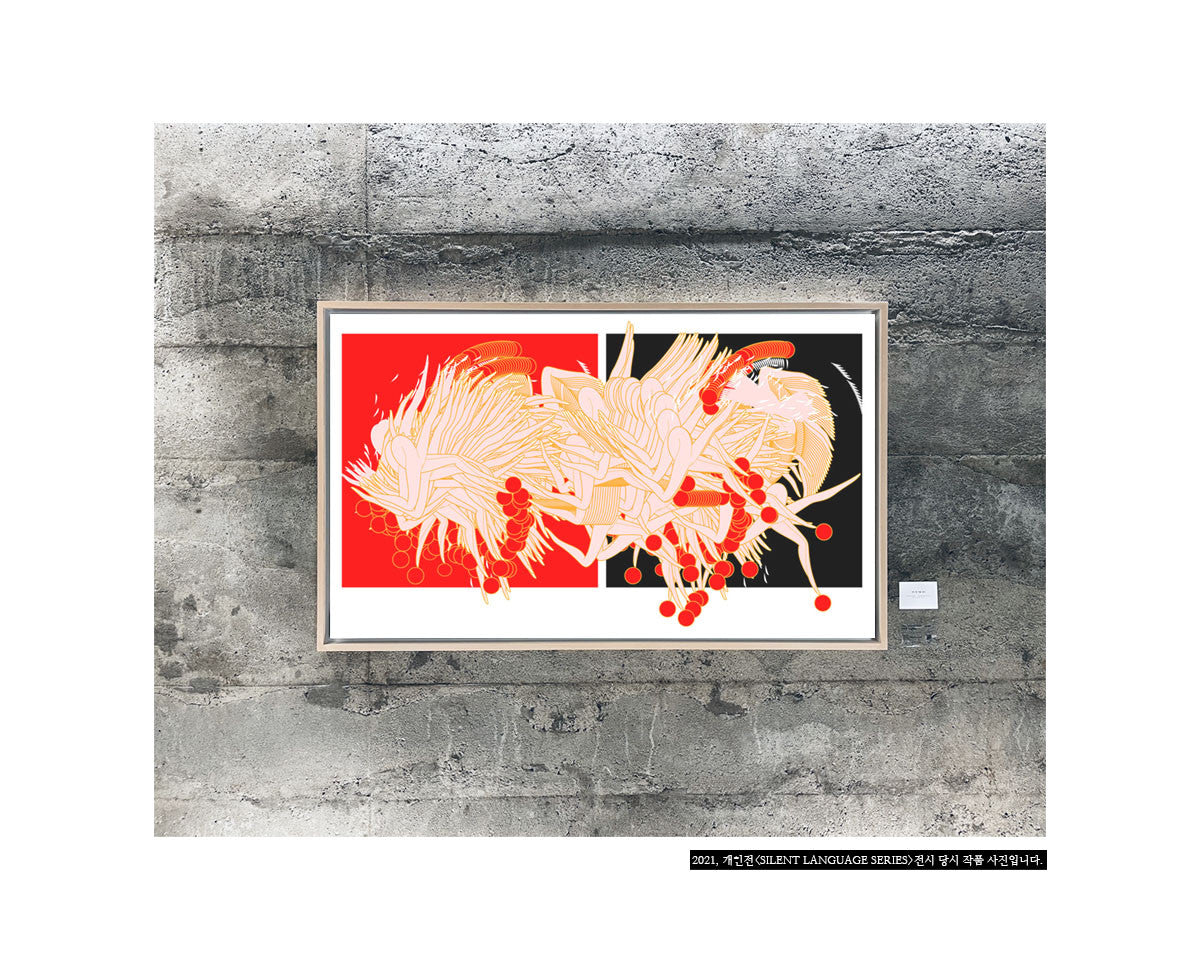 고요한 언어, 음악 - silent language 이지후 / 고요한 언어 - CAVA LIFE