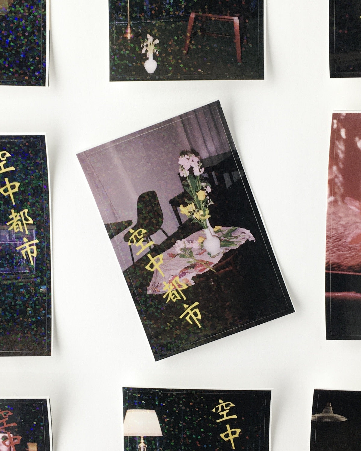 글리터 필름 스티커 팩 - Gongjoongdosie 공중도시 - CAVA LIFE