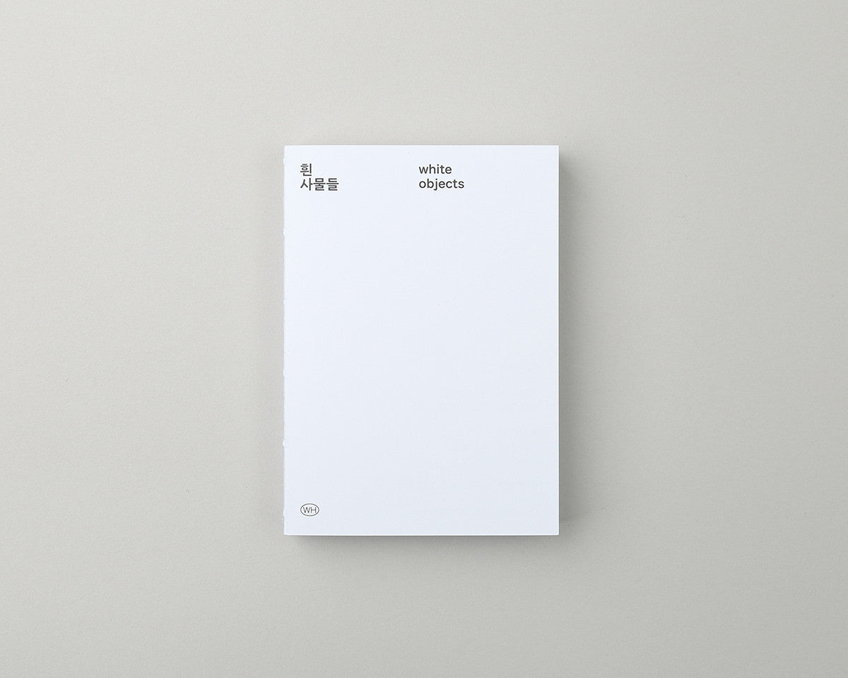 흰 사물들 - whitestore 백상점 - CAVA LIFE