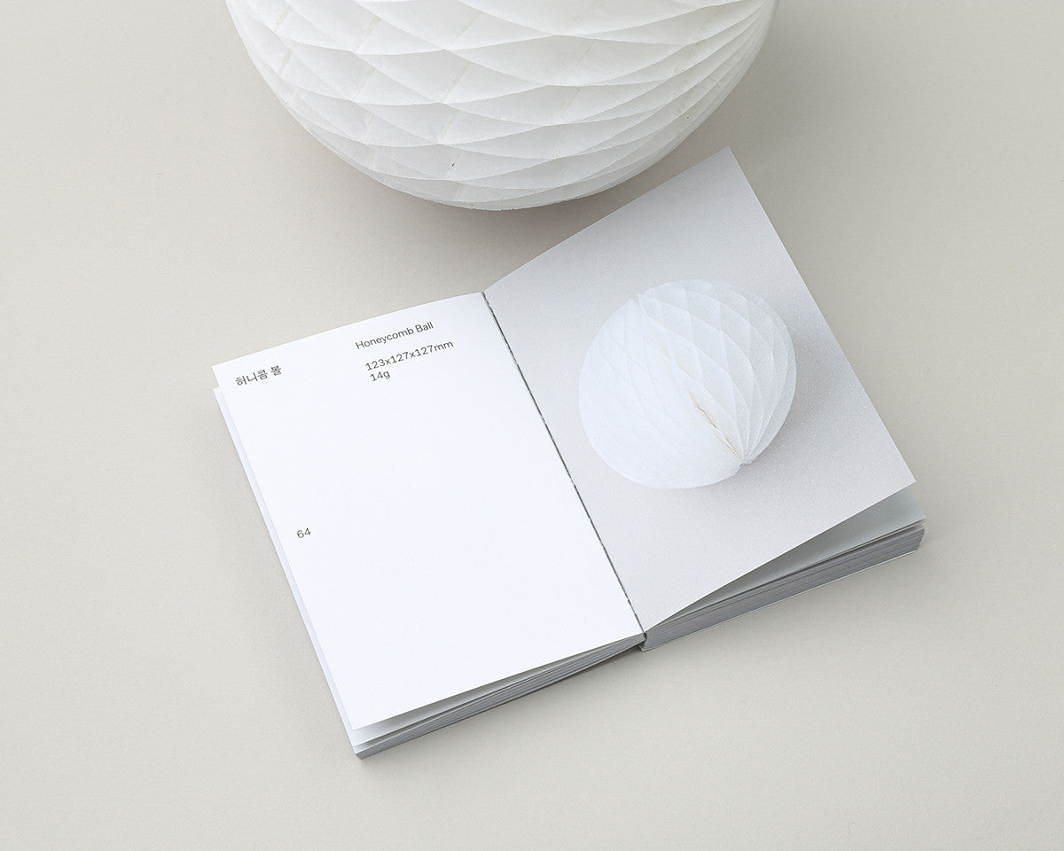 흰 사물들 - whitestore 백상점 - CAVA LIFE